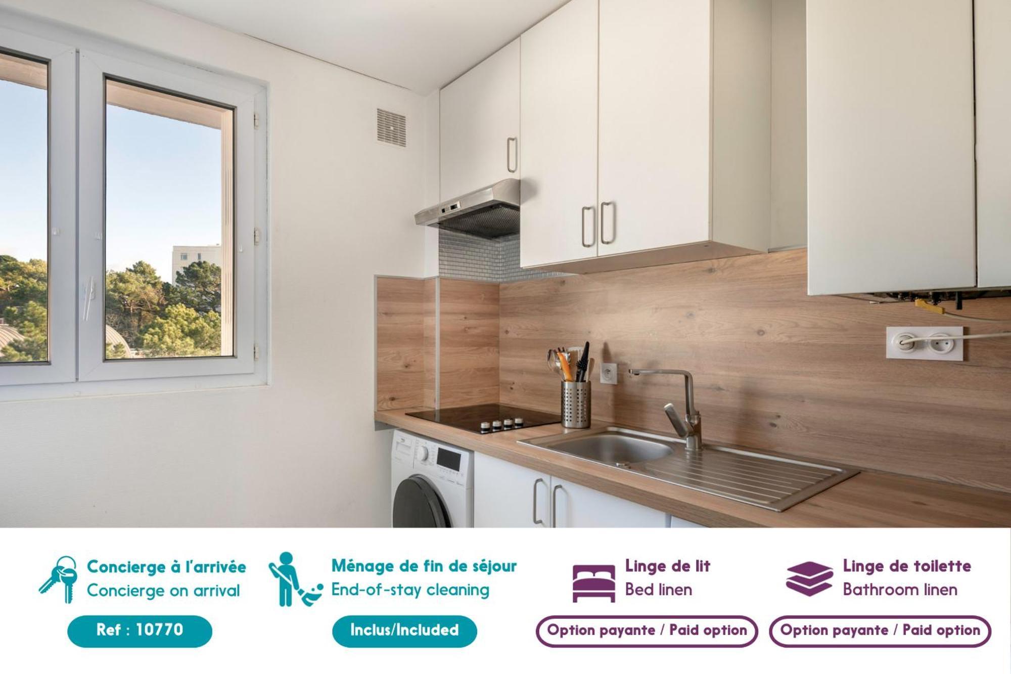 Bel Appartement - 400M Plage De La Baule エクステリア 写真